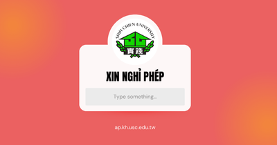 請假須知 Xin nghỉ phép cần biết圖片